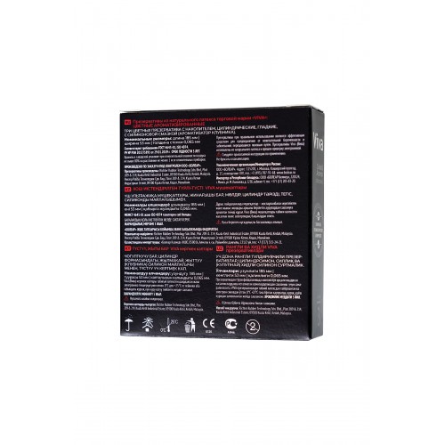 Презервативы VIVA Цветные ароматизированные 3 шт, латекс, 18,5 см