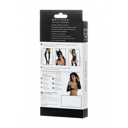Перчатки-митенки Glossy KELLY из материала Wetlook выше локтя, черный, L