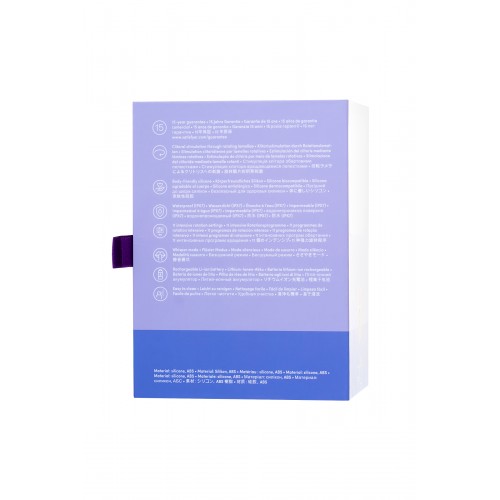 Вибростимулятор Satisfyer layons Sweet Treat (Pink/Brown)