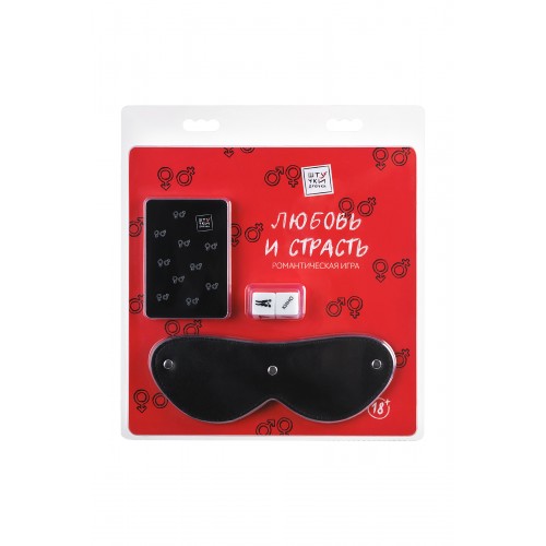 Романтическая игра Штучки-дрючки «Любовь и страсть»