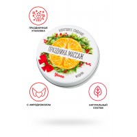 Массажная свеча новогодняя Yovee «Праздника массаж» с афродизиаком, мандарин, 30 мл