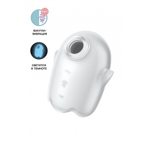 Вакуум-волновой бесконтактный стимулятор клитора Satisfyer Glowing Ghost, силикон, белый, 8,4 см