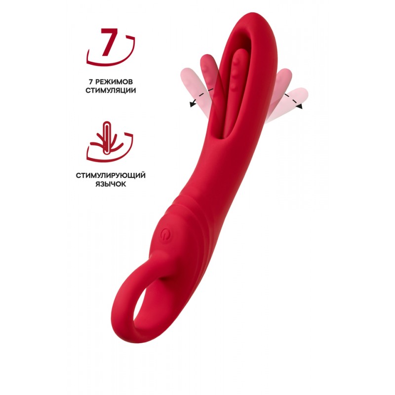 Стимулятор с двигающимся язычком Flovetta BEGONIA, силикон, розовый, 18,5 см