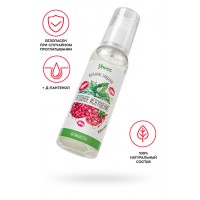 Съедобная гель-смазка Yovee «Ягодное искушение» со вкусом малины и мяты, 100 мл