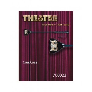 Стек TOYFA Theatre .Сова, 55 см