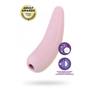 Вакуумно-волновой стимулятор Satisfyer Curvy 2+ Pink с дистанционном управлением