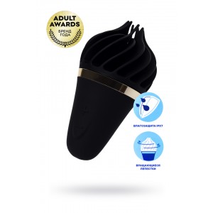 Вибростимулятор  Satisfyer layons Sweet Treat (White/Gold)