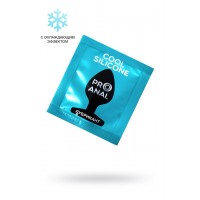 Анально-вагинальный гель-лубрикант Silicon Love Cooll, с охлаждающим эффектом, 3 г по 20 шт в упаков