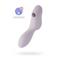 Вакуумный стимулятор клитора Satisfyer Curvy Trinity 2, фиолетовый