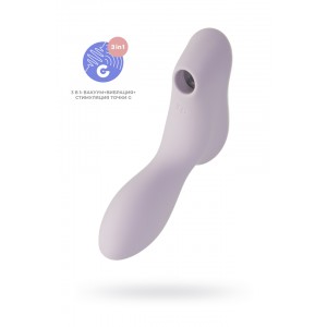 Вакуумный стимулятор клитора Satisfyer Curvy Trinity 2, фиолетовый