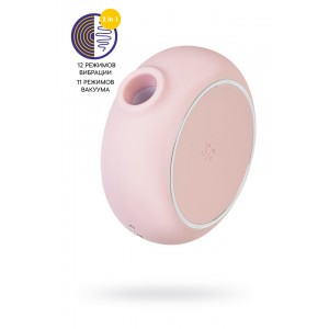 МЯГКАЯ ВАКУУМНАЯ УПАКОВКА Вакуумный стимулятор клитора Satisfyer Pro To Go 3, розовый