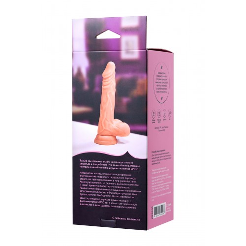 Трусики со стразами Joli Valerie, черный, OS