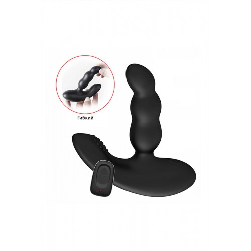Стимулятор простаты Levett Nitoc с пультом ДУ, силикон, чёрный