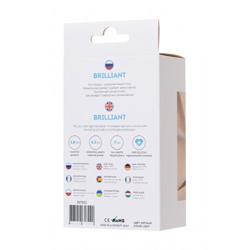 Анальный страз ToDo by Toyfa Brilliant, силикон, мятный, 7 см, Ø 2,8 см, 26 г