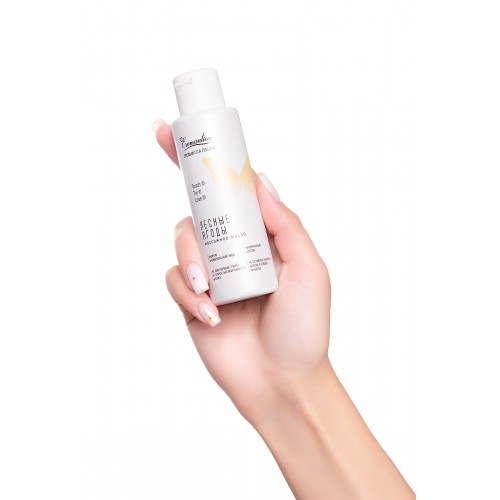 Массажное масло Eromantica «Лесные ягоды», 110 мл