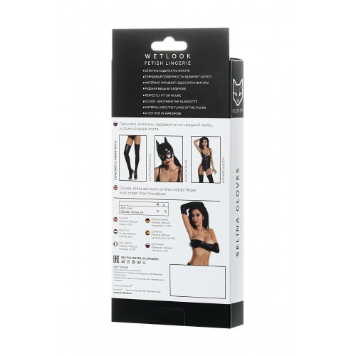 Перчатки Glossy из материала Wetlook выше локтя, черный, M