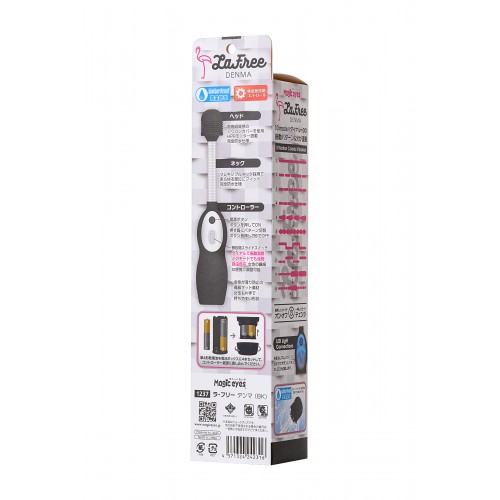 Вибромассажёр LaFree DENMA  Magic Eyes, ABS пластик, черный, 20,4 см