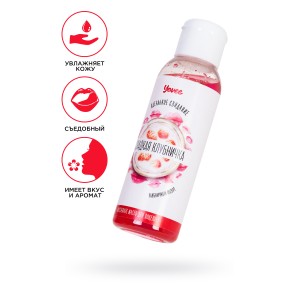 Массажное масло для поцелуев Yovee by Toyfa «Сладкая клубничка» со вкусом клубничного йогурта,100 мл (иной угол)