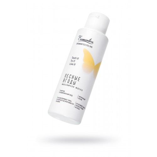 Массажное масло Eromantica «Лесные ягоды», 110 мл