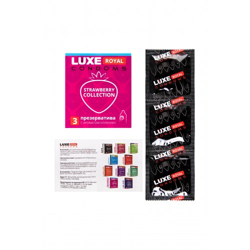 Презервативы полиуретановые Sagami Original 002 3'S Extra Lub