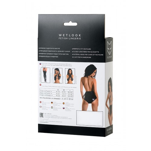 Боди Glossy Kiara из материала Wetlook, черное, M