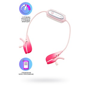 Вибромассажер для сосков Lovense Gemini (иной угол)