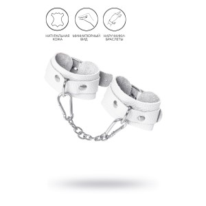 Наручники-браслеты Pecado BDSM, мини со скруглёнными углами, натуральная кожа, белые (иной угол)