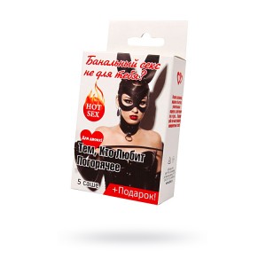 Набор "Тем кто любит погорячее" 5 саше + подарок (иной угол)