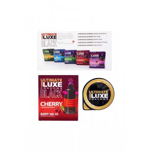 Презервативы Sagami Original 002 L-size,гладкие №10