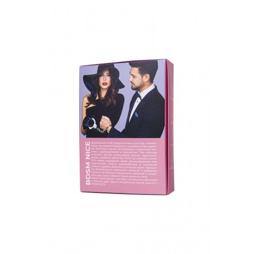 Набор для ролевых игр Eromantica BDSM Nice, розовый