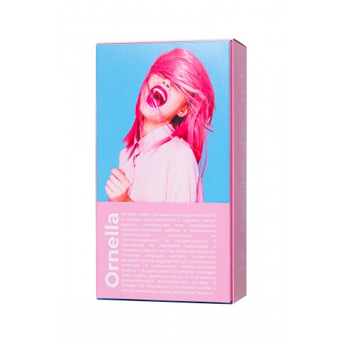 Массажер 3 в 1 Eromantica Ornella, розовый, силикон, 21,5 см