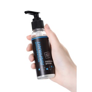 Лубрикант Штучки-Дрючки на водной основе Cooling, с охлаждающиим эффектом, 95 мл (иной угол)