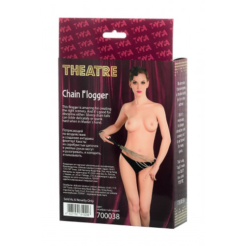 Флоггер TOYFA Theatre ,из цепочек
