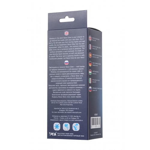 Фаллоимитатор, светящийся в темноте, Beyond by Toyfa, Steve Glow, силикон, прозрачно-синий, 14,5 см