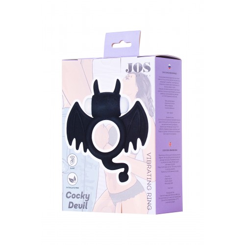 Эрекционное кольцо на пенис JOS COCKY DEVIL, силикон, чёрный, 8,5 см
