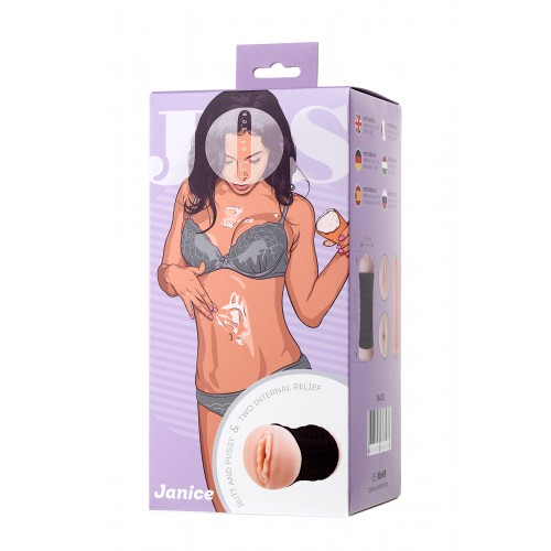 Мастурбатор двуxсторонний JOS JANICE, TPR, телесный, 14,5 см