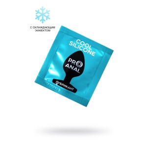 Анально-вагинальный гель-лубрикант Silicon Love Cooll, с охлаждающим эффектом, 3 г по 20 шт в упаков (иной угол)