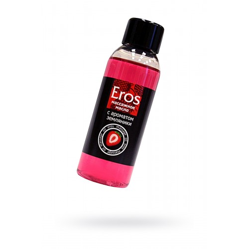 Масло массажное EROS c ароматом земляники, 50 мл