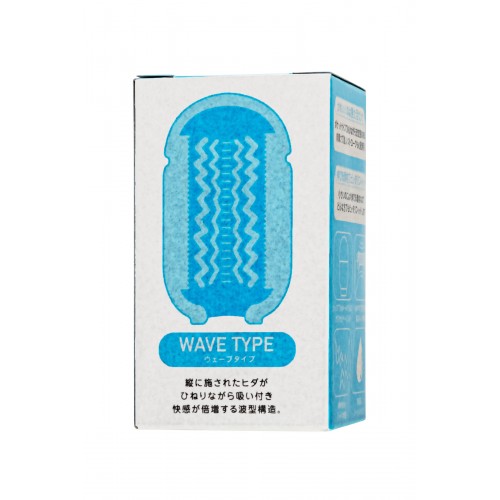 Мастурбатор нереалистичный MEN'S MAX CAPSULE 02 WAVE, TPE, голубой, 8 см (В ЗИПЛОКЕ)