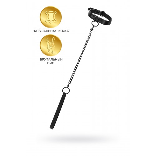 Ошейник TOYFA Theatre, кожа, черный, 58 см