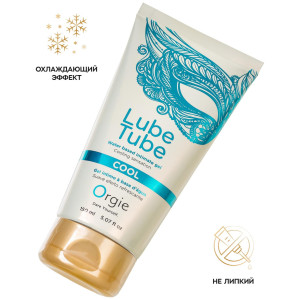 Лубрикант на водной основе с охлаждающим эффектом Lube Tube Cool 150 мл
