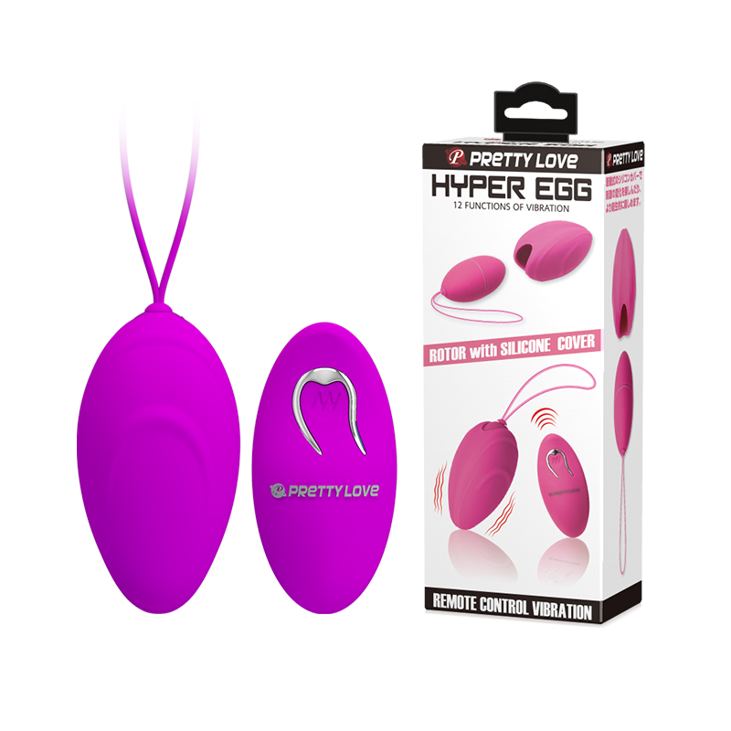Виброяйцо со съёмным силиконовым чехлом и беспроводным пультом Pretty Love Hyper Egg