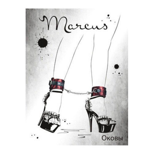 Кружевные поножи красные Marcus