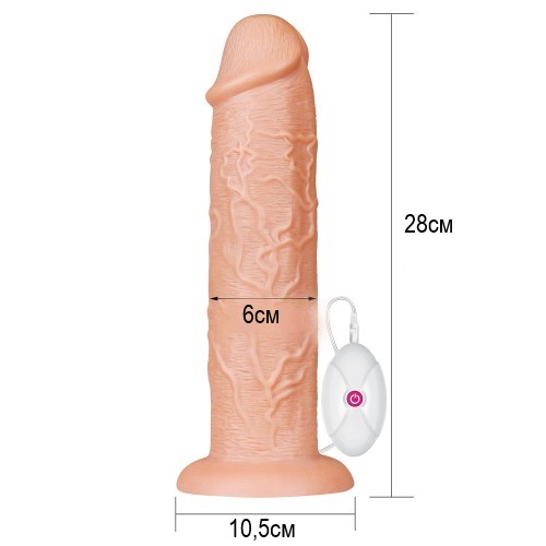 Большой вибратор на присоске Lovetoy Realistic Long Vibrating Dildo 28 см