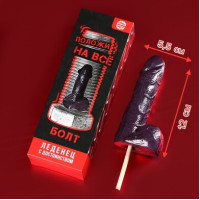 Леденец XXL в коробке "Болт", 120 г 7859654