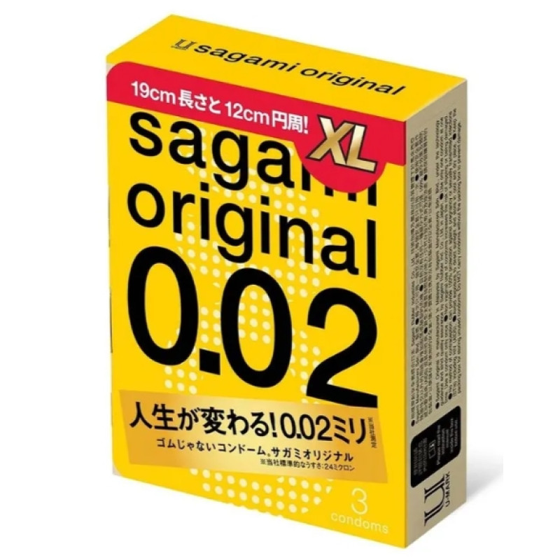 Полиуретановые презервативы увеличенного размера Sagami Original 0,02 Extra Large XL-size (3 шт)