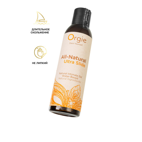 Лубрикант на водной основе Orgie ALL NATURAL ULTRA SLIDE 150 мл