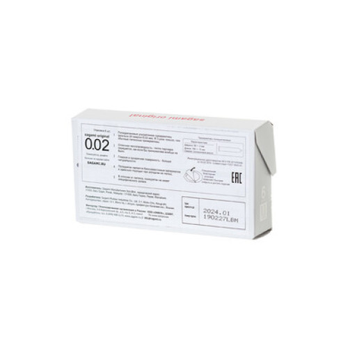 Полиуретановые презервативы Sagami Original 0,02 (6 шт)