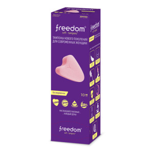Тампоны женские гигиенические для спорта и секса Freedom Mini (10 шт)