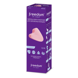 Тампоны женские гигиенические для спорта и секса Freedom Normal (10 шт)